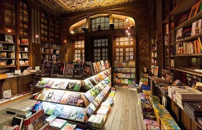 книжный магазин